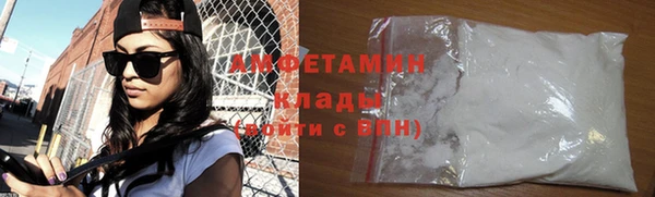 не бодяженный Абдулино