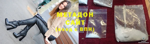марки lsd Алексин