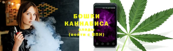 не бодяженный Абдулино