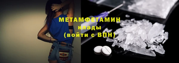 ПСИЛОЦИБИНОВЫЕ ГРИБЫ Нея