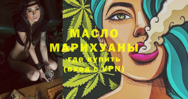 не бодяженный Абдулино