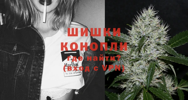 Альфа ПВП Абаза