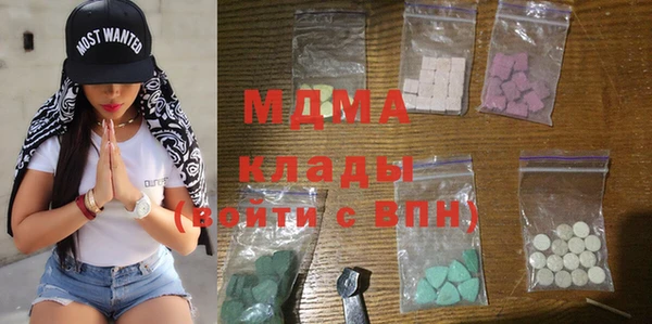 не бодяженный Абдулино