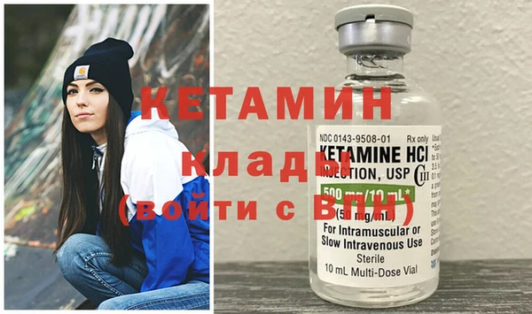 не бодяженный Абдулино