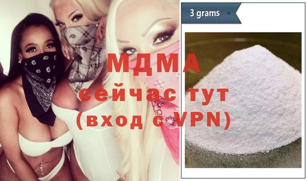 мдпв Абинск