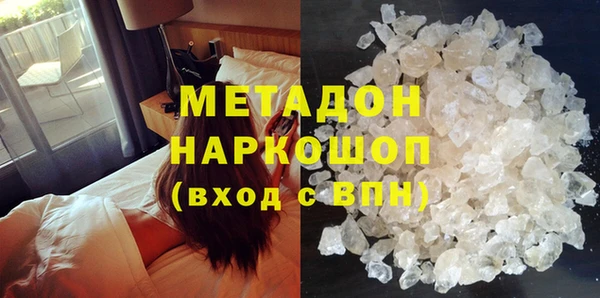 не бодяженный Абдулино