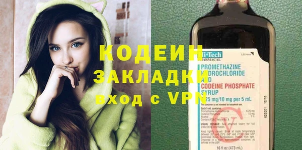 не бодяженный Абдулино