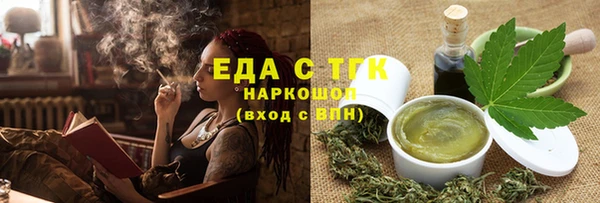 не бодяженный Абдулино