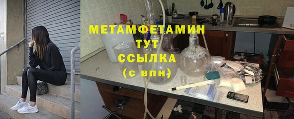 не бодяженный Абдулино