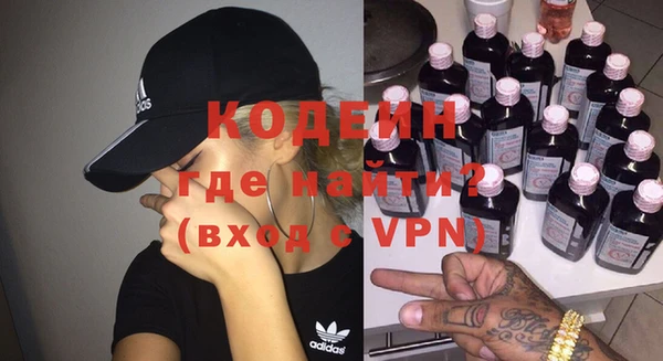 не бодяженный Абдулино