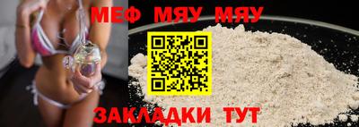 гашишное масло Партизанск