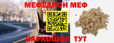 jwh Первоуральск