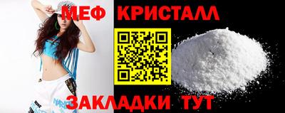 наркотики Пенза