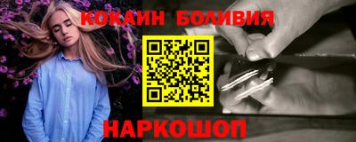 jwh Первоуральск
