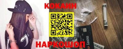 jwh Первоуральск