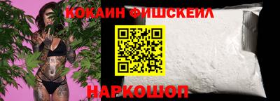 наркотики Пенза