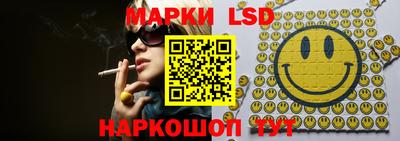 jwh Первоуральск