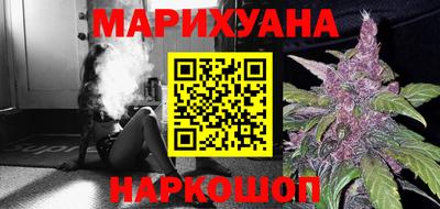 наркотики Пенза