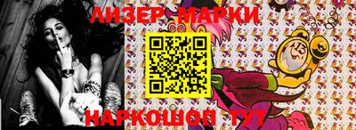 jwh Первоуральск