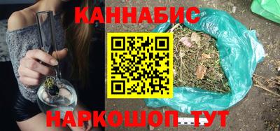 наркотики Пенза