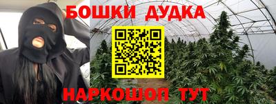 jwh Первоуральск