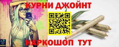 наркотики Пенза