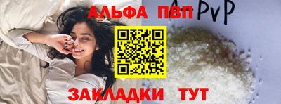 jwh Первоуральск