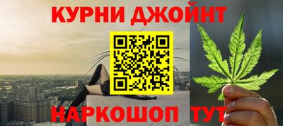 jwh Первоуральск
