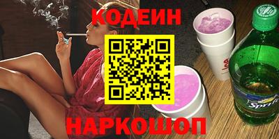 jwh Первоуральск