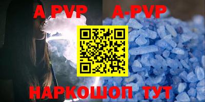 jwh Первоуральск