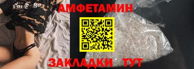 jwh Первоуральск