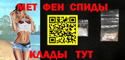 jwh Первоуральск