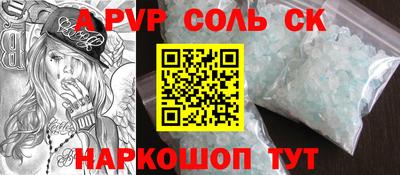 jwh Первоуральск