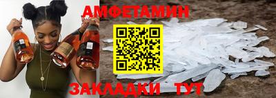 гашишное масло Партизанск