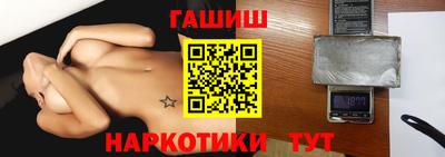 jwh Первоуральск