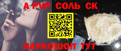 jwh Первоуральск