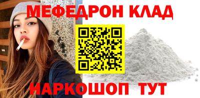 jwh Первоуральск