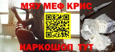 jwh Первоуральск