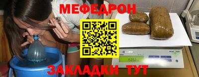 наркотики Пенза