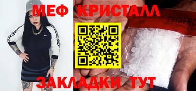 наркотики Пенза