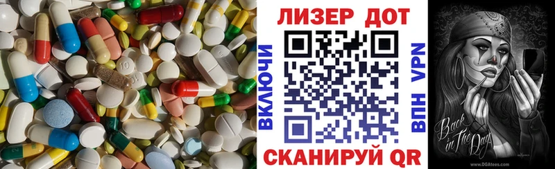 ЛСД экстази ecstasy  купить наркотики сайты  Фрязино 