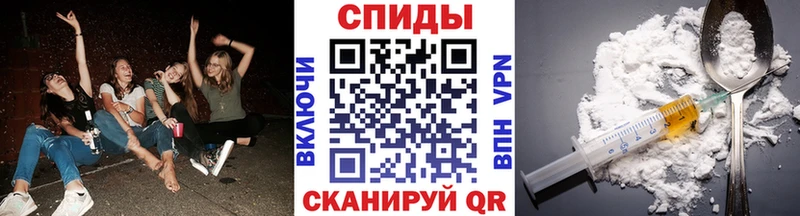 Метамфетамин Декстрометамфетамин 99.9%  Фрязино 
